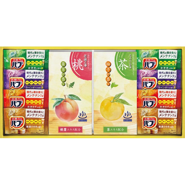 御祝.お返し,引出物,記念品は:炭酸力の薬用入浴剤セット BB25