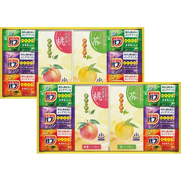 御祝.お返し,引出物,記念品は:炭酸力の薬用入浴剤セット BB40