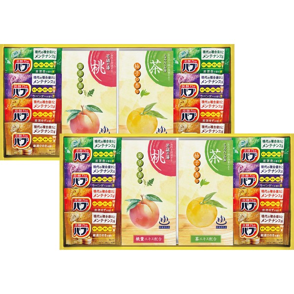 御祝.お返し,引出物,記念品は:炭酸力の薬用入浴剤セット BB50