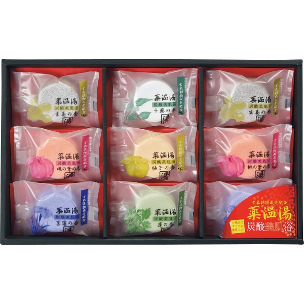 御祝.お返し,引出物,記念品は:薬温湯　炭酸美肌浴セット POD-15