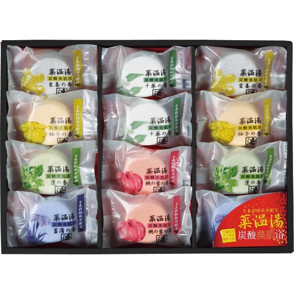 御祝.お返し,引出物,記念品は:薬温湯　炭酸美肌浴セット POD-20