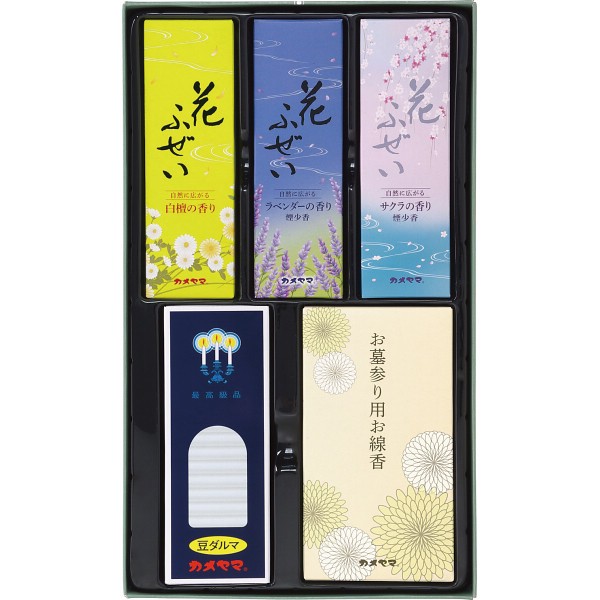 御祝.お返し,引出物,記念品は:カメヤマ　御供　１０００（包装済） I96410001  