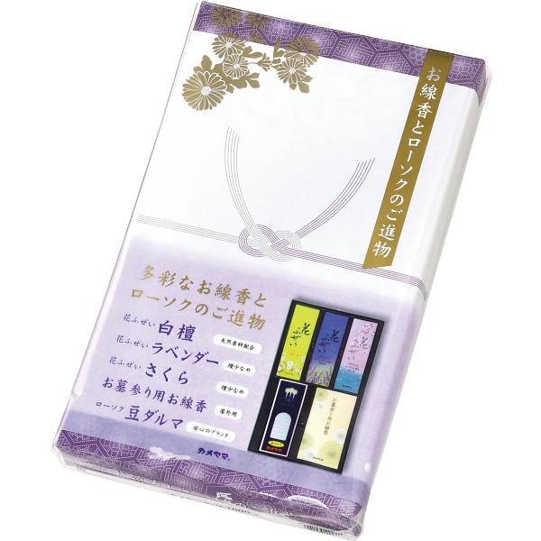 御祝.お返し,引出物,記念品は:カメヤマ　御供　１０００（包装済） I96410001  