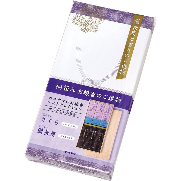 御祝.お返し,引出物,記念品は:カメヤマ　御供　１７００（桐箱入・包装済） I96440001