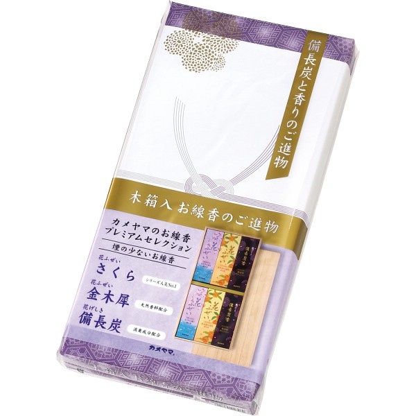 御祝.お返し,引出物,記念品は:カメヤマ　御供　２０００（木箱入・包装済） I96450001