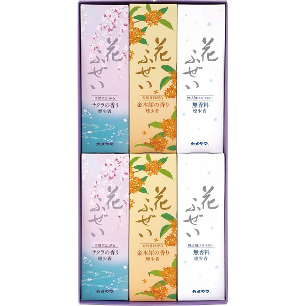 御祝.お返し,引出物,記念品は:カメヤマ　御香進物　花ふぜい（包装済） I96430002