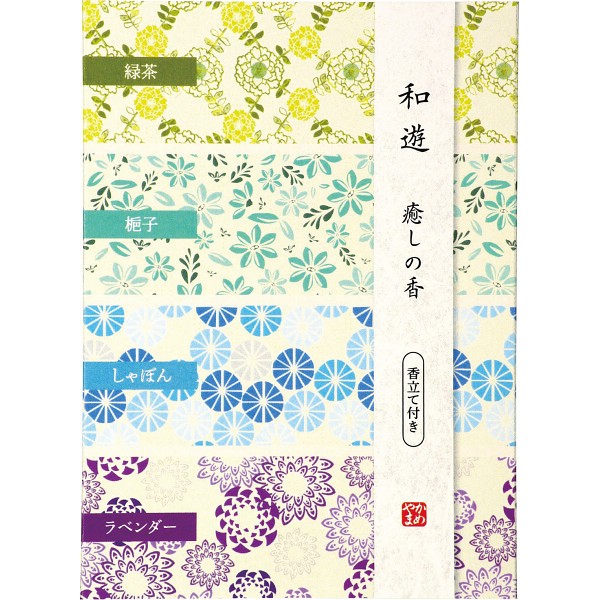 御祝.お返し,引出物,記念品は:カメヤマ　和遊アソート 癒しの香 I20120402