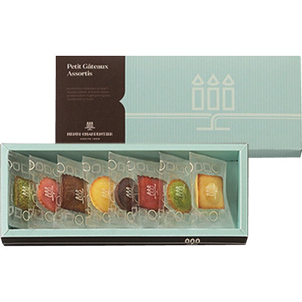 御祝.お返し,引出物,記念品は:アンリ・シャルパンティエ　プティ・ガトー・アソルティ（８個） HPG-6N2