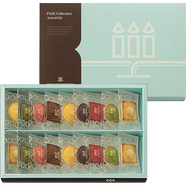 御祝.お返し,引出物,記念品は:アンリ・シャルパンティエ　プティ・ガトー・アソルティ（１８個） HPG-15N2
