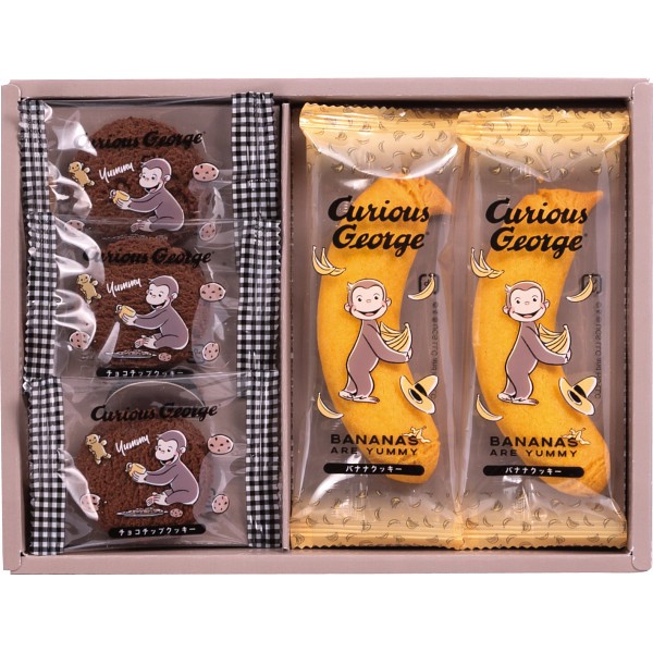 御祝.お返し,引出物,記念品は:おさるのジョージ　スイーツセット CS-5