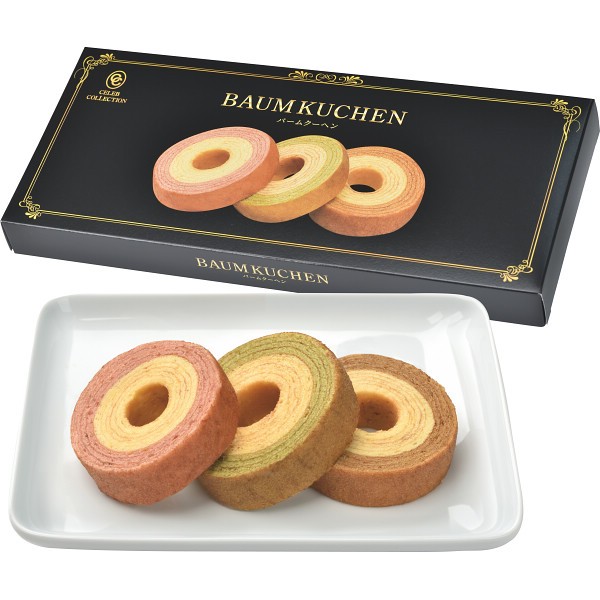 御祝.お返し,引出物,記念品は:２層バウムクーヘン（３個） HANｰ06B