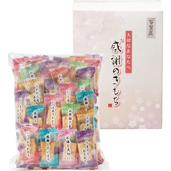 御祝.お返し,引出物,記念品は:まえだ　感謝のきもち OT-10