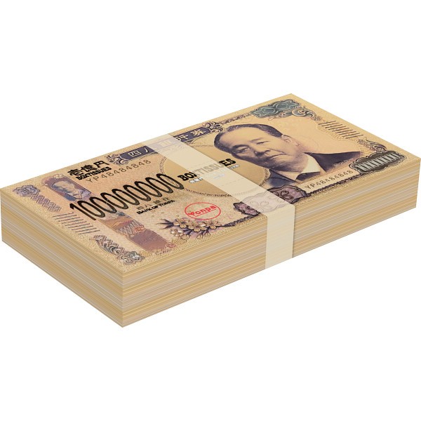 御祝.お返し,引出物,記念品は:壱億円ボックスティッシュ４０組