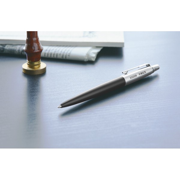 御祝.お返し,引出物,記念品は:パーカー　ジョッター　ボールペン ブラック 1953346  