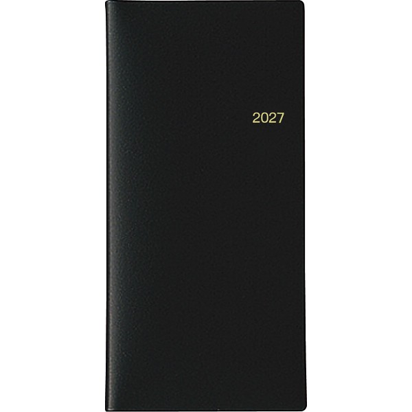 御祝.お返し,引出物,記念品は:ＮＯＬＴＹ　ＷＩＣアロー２ 出来本加工 ２００〜２９９個