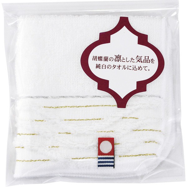 御祝.お返し,引出物,記念品は:今治　ミニタオル（袋入） IMT52010P-SSP