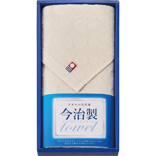御祝.お返し,引出物,記念品は:今治　無漂白・無染色フェイスタオル IME8760