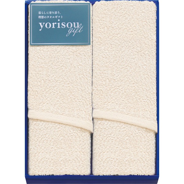 御祝.お返し,引出物,記念品は:日本製　ソフトなきなりのフェイスタオル２枚セット TBM74101