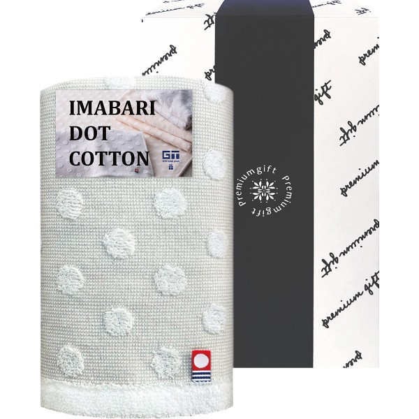 御祝.お返し,引出物,記念品は:ｉｍａｂａｒｉ　ＤＯＴフェイスタオル DOT-A
