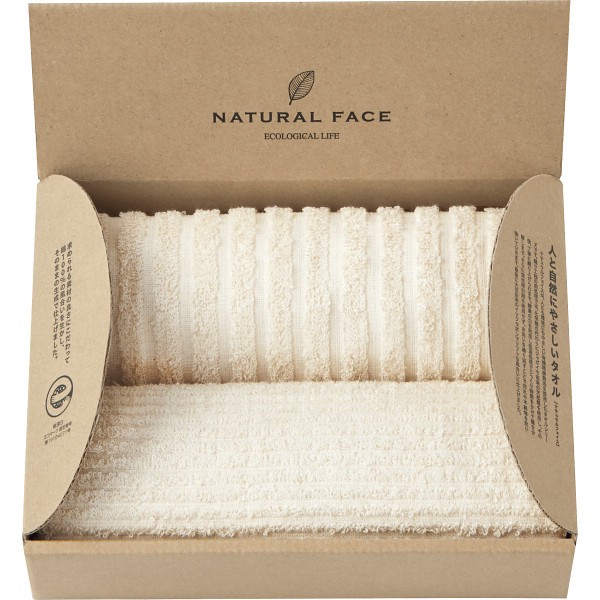 御祝.お返し,引出物,記念品は:ナチュラルフェイス　フェイスタオル２枚セット NFM10100