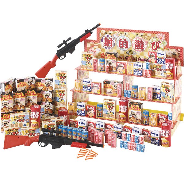 御祝.お返し,引出物,記念品は:お菓子射的チャレンジ１００ 6923 