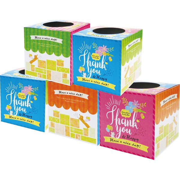 御祝.お返し,引出物,記念品は:ハッピーデザインボックス 7632