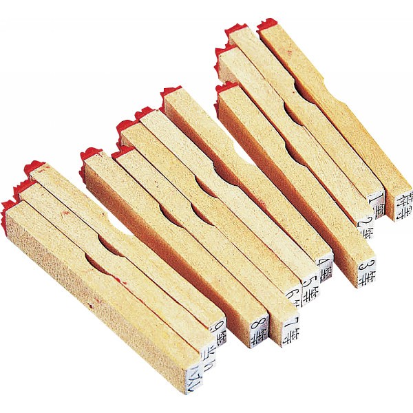 御祝.お返し,引出物,記念品は:当選ゴム印セット（１２種） 8888-11