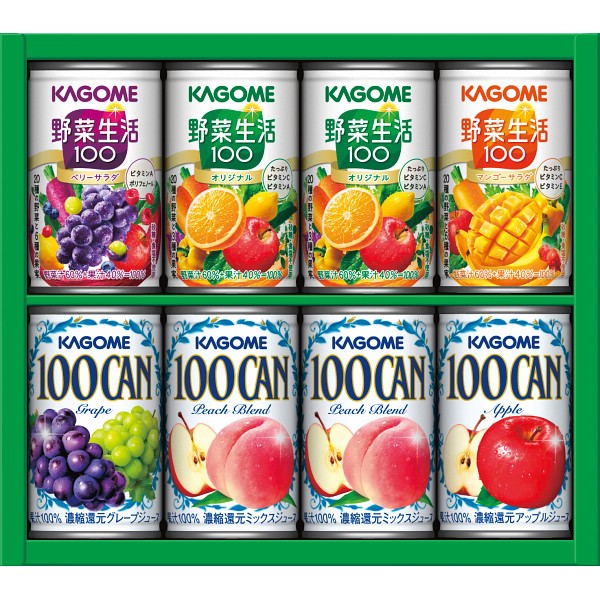 御祝.お返し,引出物,記念品は:カゴメ　すこやかファミリーギフト（８本） KSR-10P