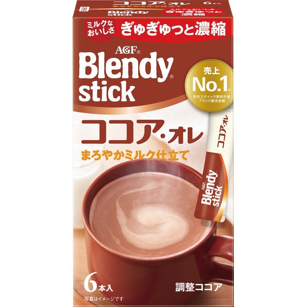 御祝.お返し,引出物,記念品は:ＡＧＦ　ブレンディスティックココアオレ（６本）