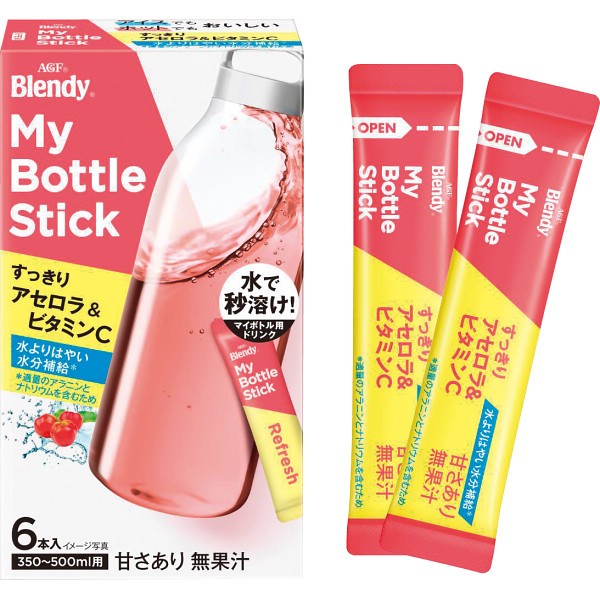 御祝.お返し,引出物,記念品は:ＡＧＦ　ブレンディマイボトルスティックすっきりアセロラ＆ビタミンＣ（６本） 23455