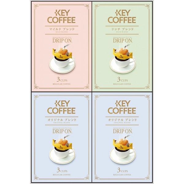 御祝.お返し,引出物,記念品は:キーコーヒー　ドリップオン・レギュラーコーヒーギフト（１２袋） KPN-120