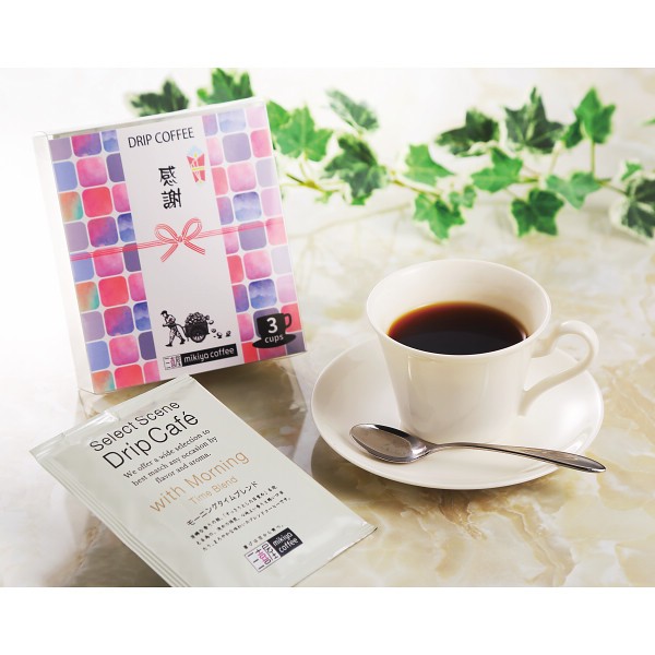 御祝.お返し,引出物,記念品は:三喜屋珈琲　オリジナルドリップ「感謝」 WD-KZ