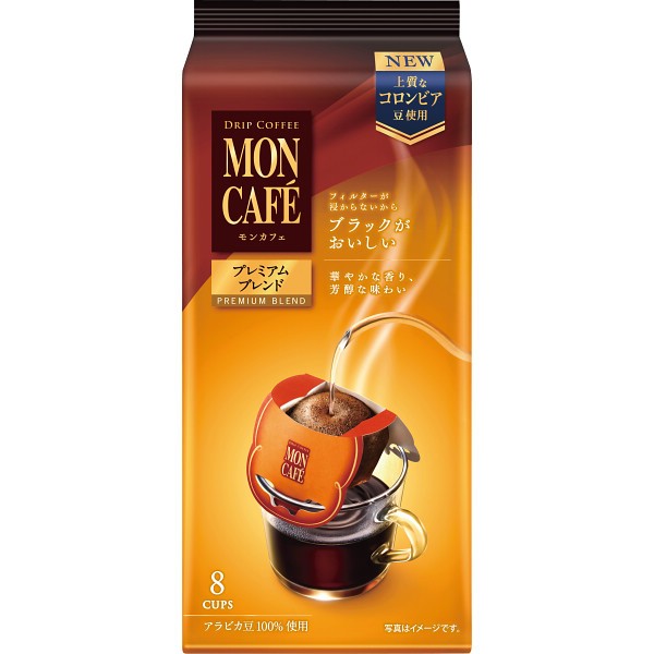 御祝.お返し,引出物,記念品は:モンカフェ　プレミアムブレンド