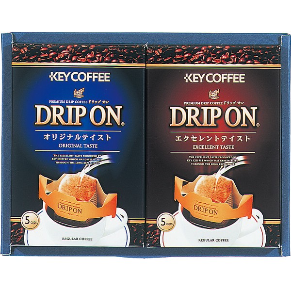 御祝.お返し,引出物,記念品は:キーコーヒー　ドリップオンコーヒーギフト（１０袋） CAG-10N