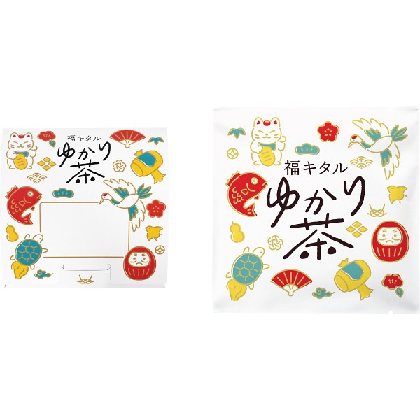 御祝.お返し,引出物,記念品は:福キタルゆかり茶 FKYｰ02