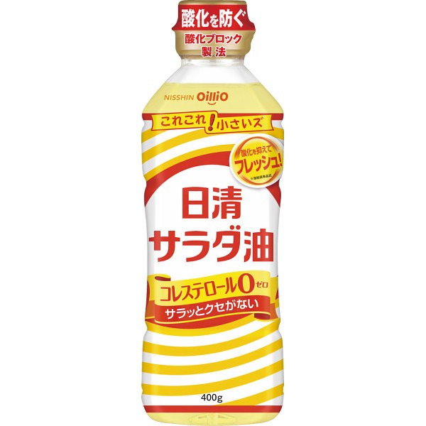 御祝.お返し,引出物,記念品は:日清　サラダ油（４００ｇ） 日清ｻﾗﾀﾞ油400gPET