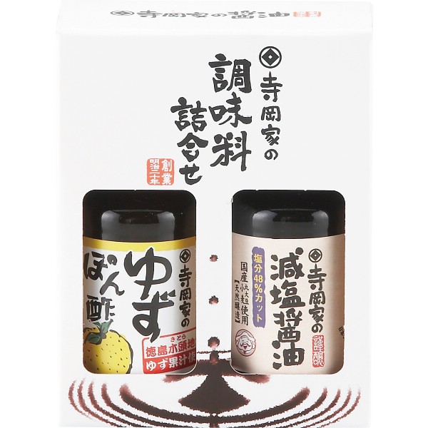 御祝.お返し,引出物,記念品は:寺岡家の調味料詰合せ SHJｰ5