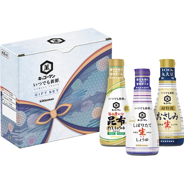 御祝.お返し,引出物,記念品は:キッコーマン　いつでも新鮮ギフト KIS-8