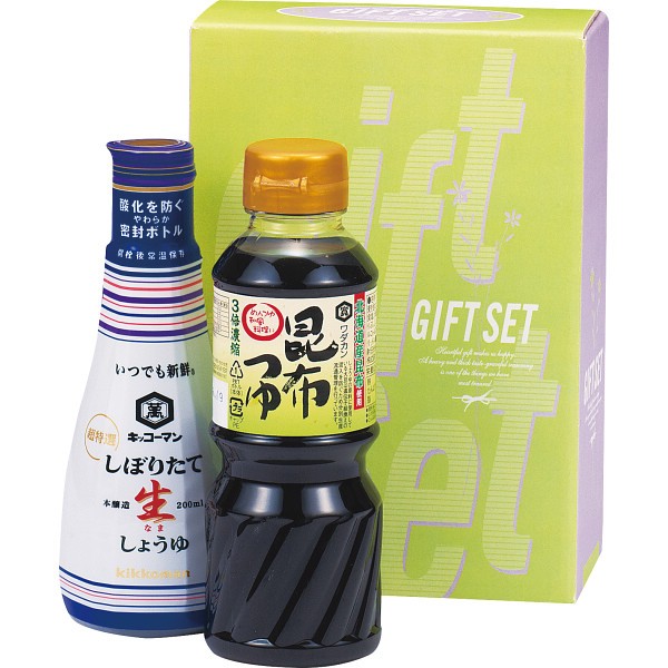 御祝.お返し,引出物,記念品は:調味料バラエティセット NAM-700BR