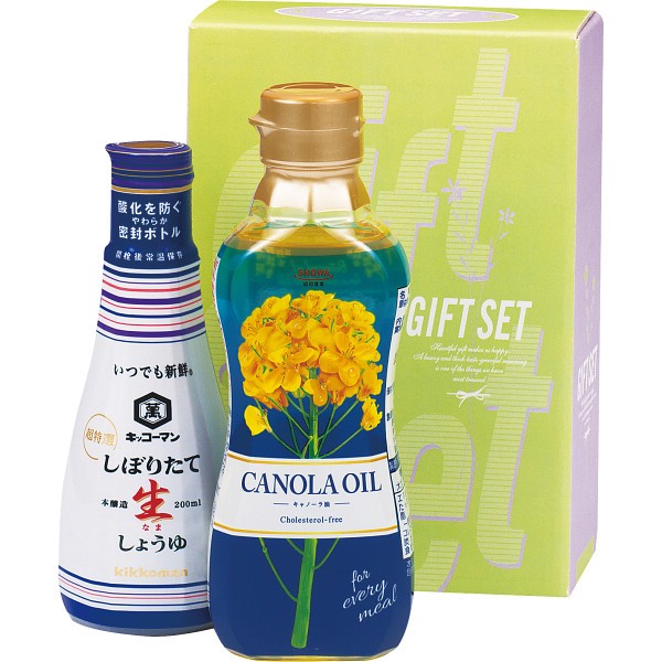 御祝.お返し,引出物,記念品は:調味料バラエティセット NAM-980BR