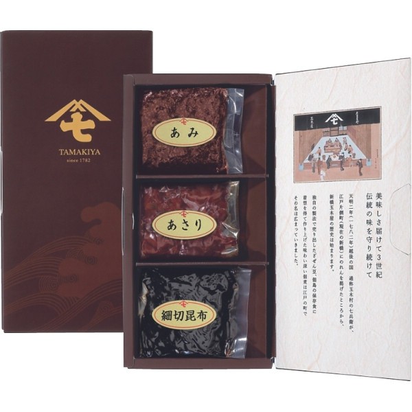 御祝.お返し,引出物,記念品は:新橋玉木屋　佃煮詰合せ３種入 TKｰ3