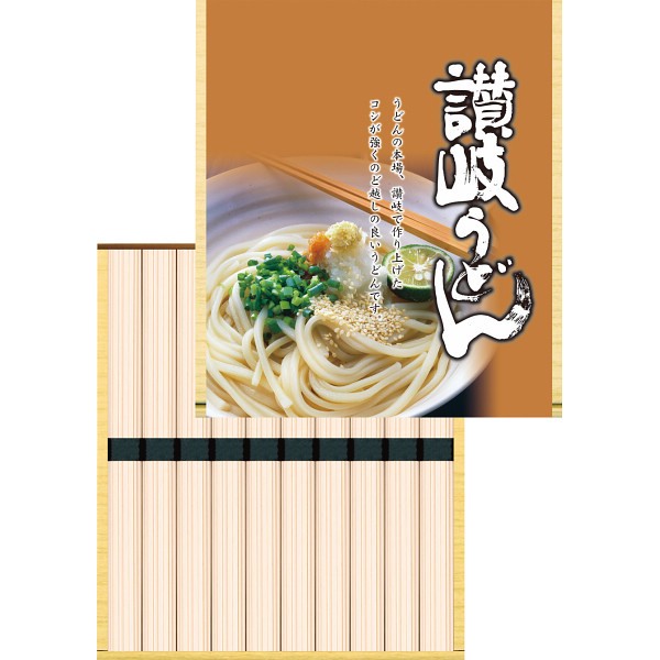 御祝.お返し,引出物,記念品は:讃岐うどん（１０束） KUM-10