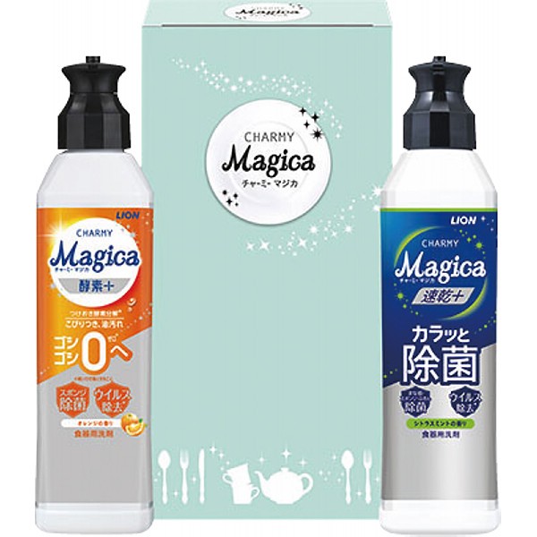 御祝.お返し,引出物,記念品は:ライオン　チャーミーマジカセット（２本） MGCｰ2