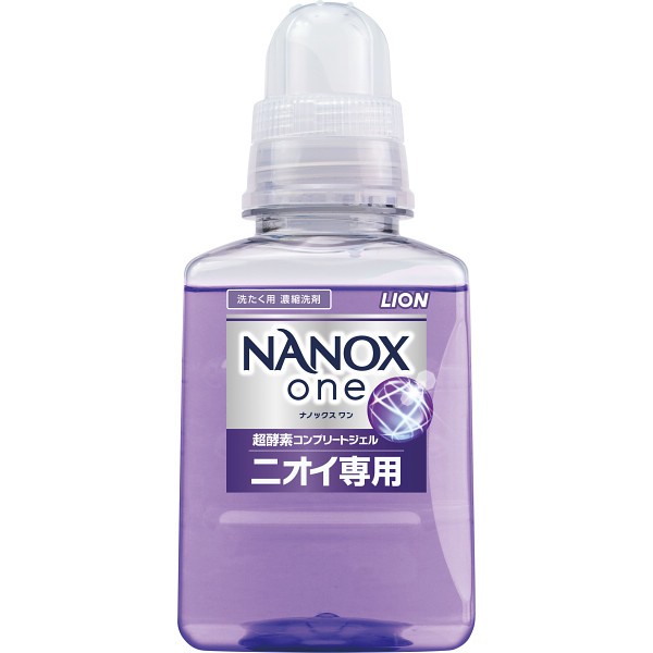 御祝.お返し,引出物,記念品は:ライオン　ナノックスワン　ニオイ専用（３８０ｇ）  HENON*TL