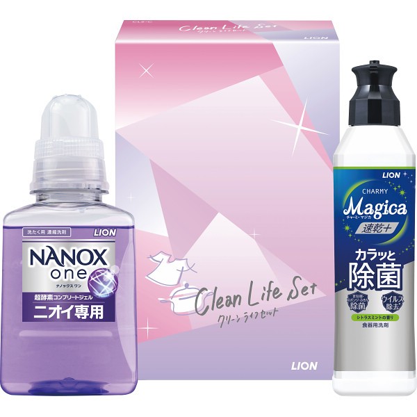 御祝.お返し,引出物,記念品は:ライオン　クリーンライフセット CLSｰC