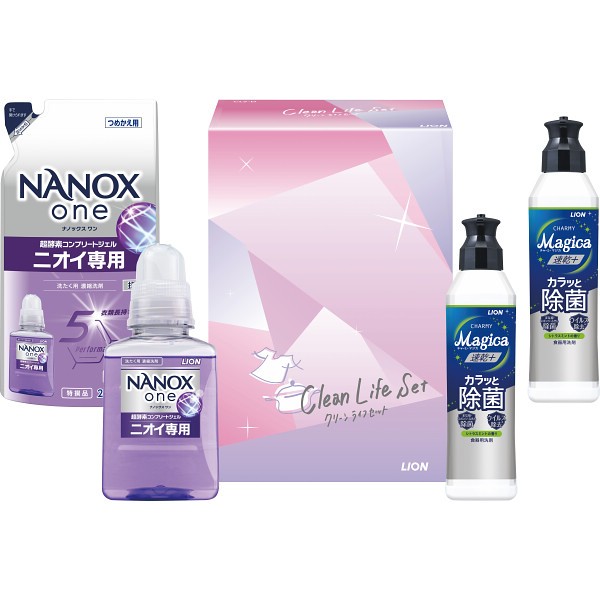 御祝.お返し,引出物,記念品は:ライオン　クリーンライフセット CLSｰD