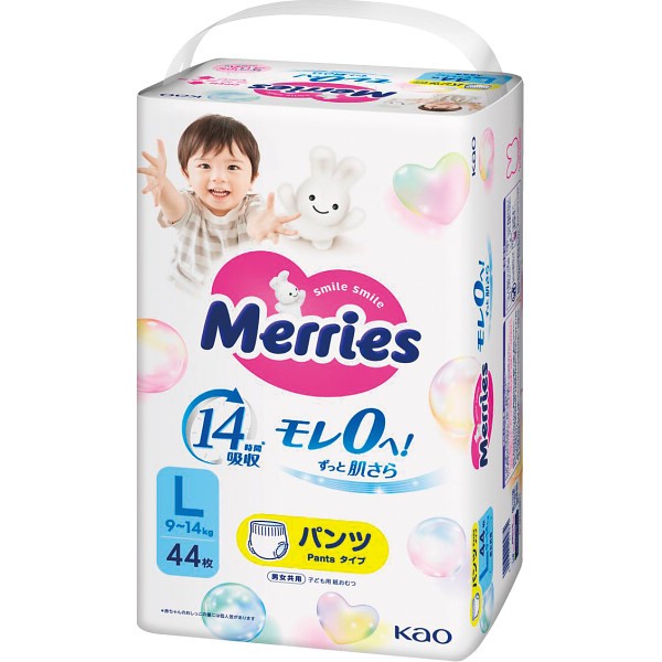 御祝.お返し,引出物,記念品は:メリーズ　エアスルー　パンツ　Ｌサイズ（４４枚）