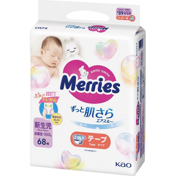 御祝.お返し,引出物,記念品は:メリーズ　エアスルー　テープ　新生児用５０００ｇまで（６８枚）
