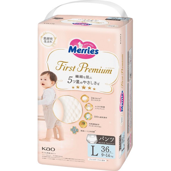 御祝.お返し,引出物,記念品は:メリーズ　ファーストプレミアム　パンツ　Ｌサイズ（３６枚入）