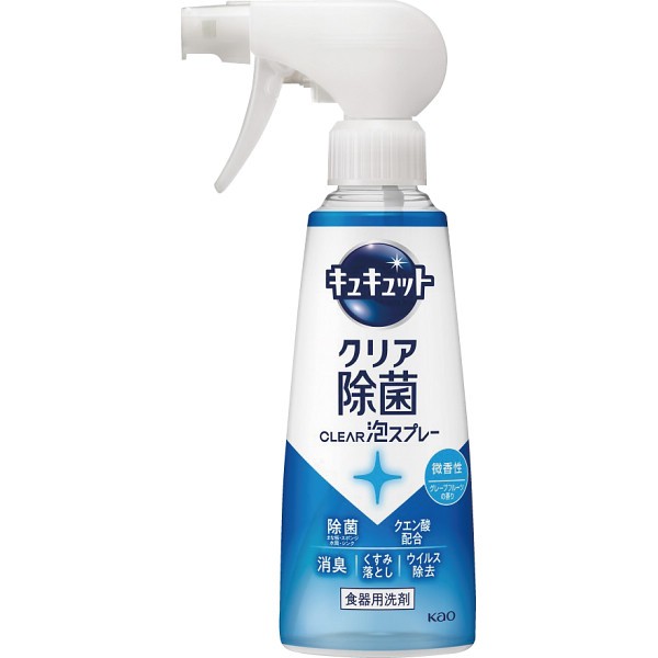 御祝.お返し,引出物,記念品は:花王　キュキュット　ＣＬＥＡＲ泡スプレー（２８０ｍｌ） クリア除菌　微香性